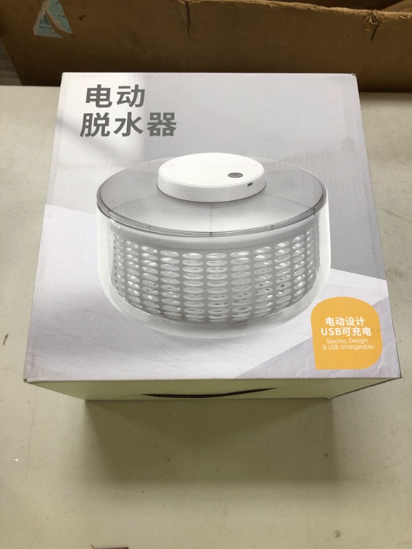 Photo 1 of Electric Salad Spinner 6.3QT Large Capacity - Automatic Fast Drying Lettuce & Vegetable Spinner Serves 6-12 Persons with Squeeze Bottle, USB Rechargeable & Built-in Strainer??