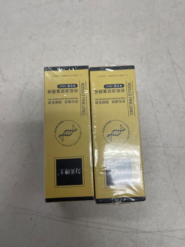 Photo 1 of 2 Pcs Anti-wrinkle Firming Serum, Anti-Aging Essence, Firm and Plump Face Serum, Anti-Aging & Wrinkles Lifting & Firming Essence, Hydrate & Moisturize, Reduce Fine Lines And Wrinkles