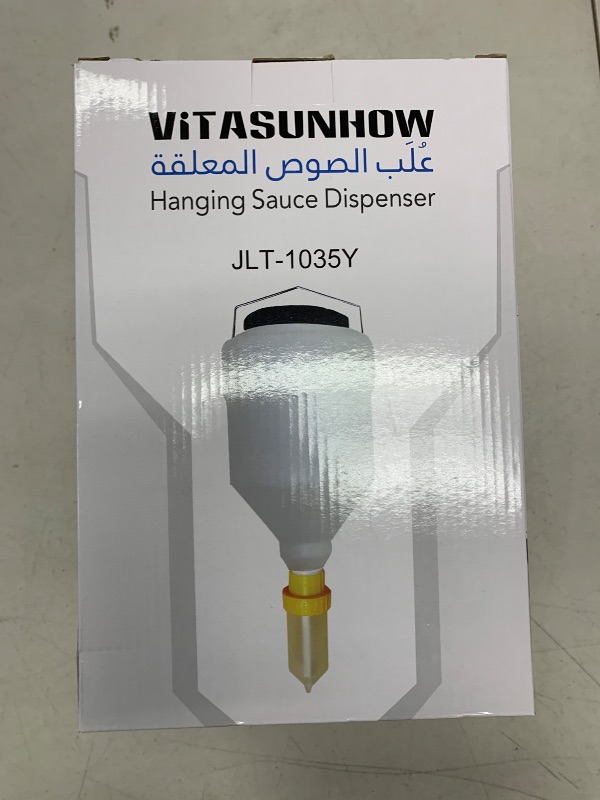 Photo 1 of vitasunhow Large Capacity Condiment Dispenser for Restaurant and BBQ - Refillable Sauce Squeeze Bottle and Leak Proof Design for Mustard, Salad, Ketchup and More (square, 3.5 Liters)