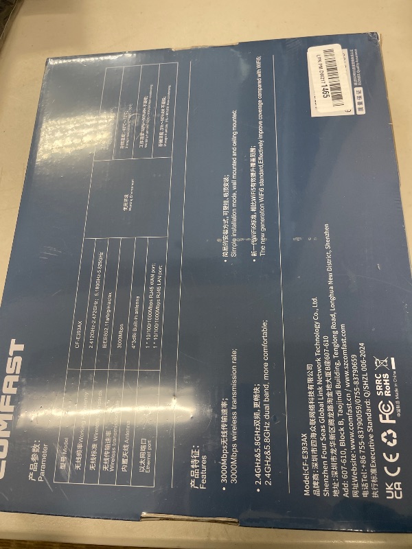 Photo 1 of U6 Wireless Access Points AX3000 - WiFi 6 Networks Access Point with POE and Gigabit Network Port,5.8/2.4G WiFi AP Support ULMU-MIMO OFDMA 1024QAM for Home Office,802.11ax Wireless Access Points