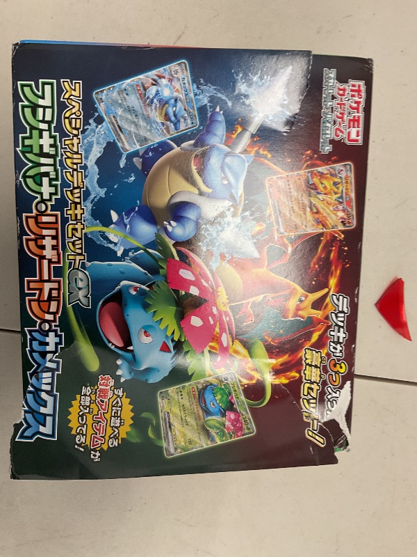 Photo 1 of Pokemon Card Game Scarlet & Violet Special Deck Set ex Venusaur?Charizard?Blastoise (Japanese ver)