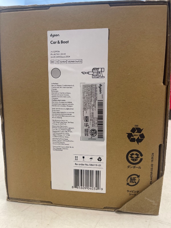 Photo 1 of Dyson Car + Boat Handheld Vacuum Cleaner