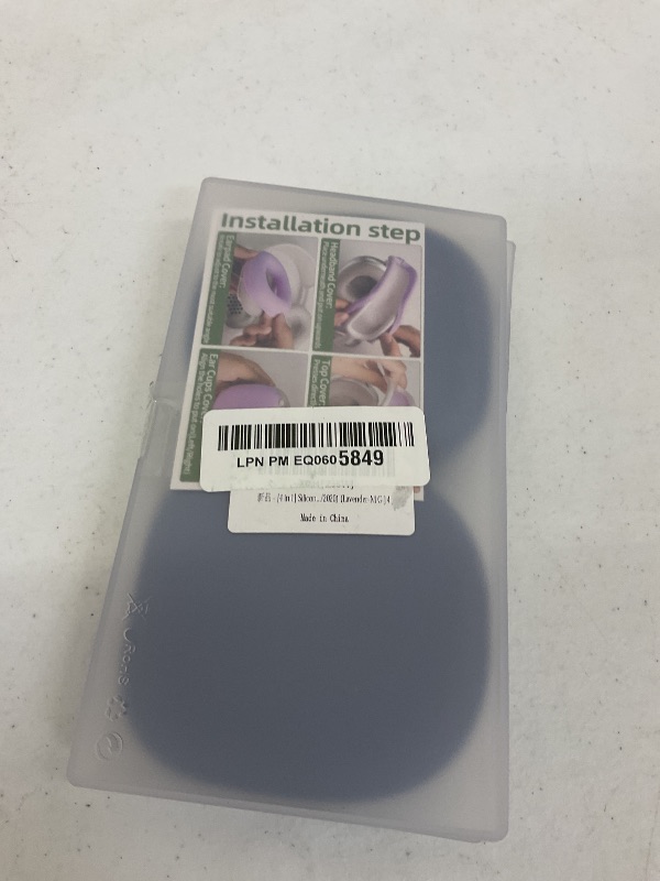 Photo 1 of [4 in 1] Silicone Case Cover for AirPods Max USB-C (2024), Anti-Scratch Sweat-Proof Ear Pad Case Cover/Ear Cups Cover/Headband Cover Accessories Silicone Protector for AirPods Max (Lavender)
