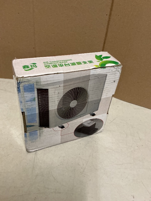 Photo 1 of TADERUILY Anti Vibration Pads Rubber Conditioner Vibration Isolator for Outdoor Mini Split Ground Stand Wall Mounting Bracket Ac Condenser Shock Absorbing Pad Damping Block Air Compressor Feet