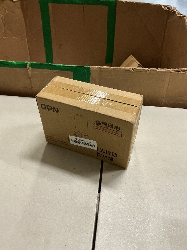 Photo 1 of 18OZ Rabbit Water Bottle, Pet Water Bottle for Cage Crate,Hanging Automatic Water Dispenser for Cage,Ferret Bunny Guinea Pig Water Bowl,Suitable for Small Animal (Grey, 18OZ)