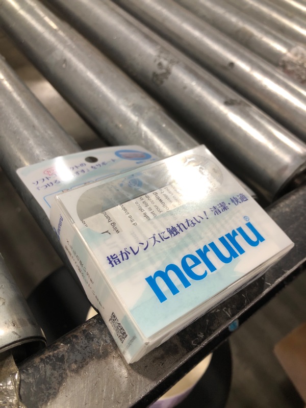 Photo 1 of meruru, The Soft & Color Contact Lens Insertion and Removal Goods, Made in Japan, Developer Manufacturing, (Clear)