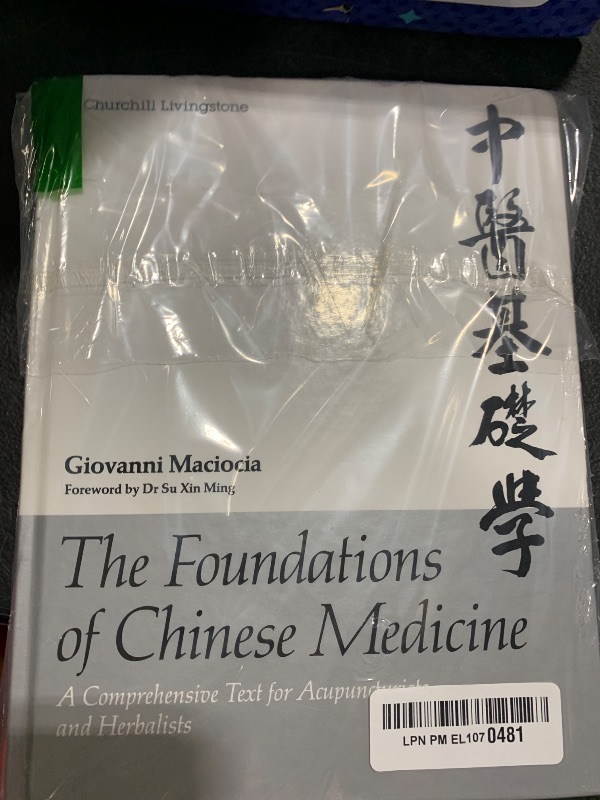 Photo 1 of The Foundations of Chinese Medicine: A Comprehensive Text for Acupuncturists and Herbalists 1st Edition
by Giovanni Maciocia CAc(Nanjing) (Author)