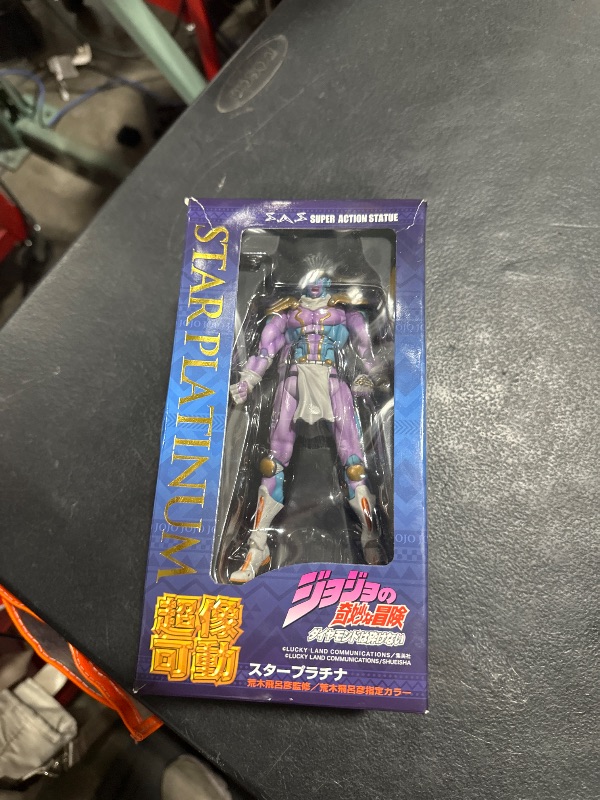 Photo 1 of Medicos Entertainment Chozokado [Crazy Diamond] (re-Run), Multicolor (ME97446)