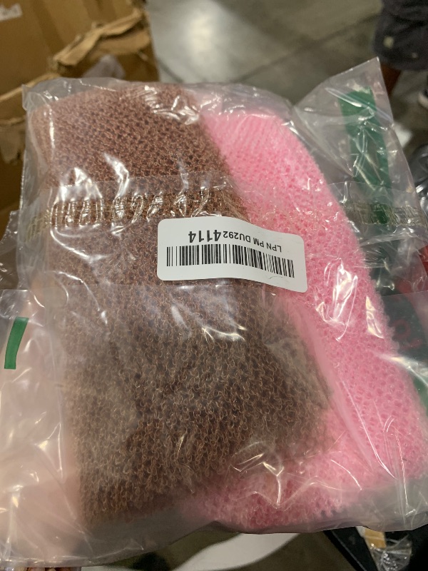 Photo 1 of African Exfoliating Net,JASSINS African Sponge Net,Body Exfoliating Long Net Shower Body Scrubber Back Scrubber Skin Smoother (Coffee + Pink)
