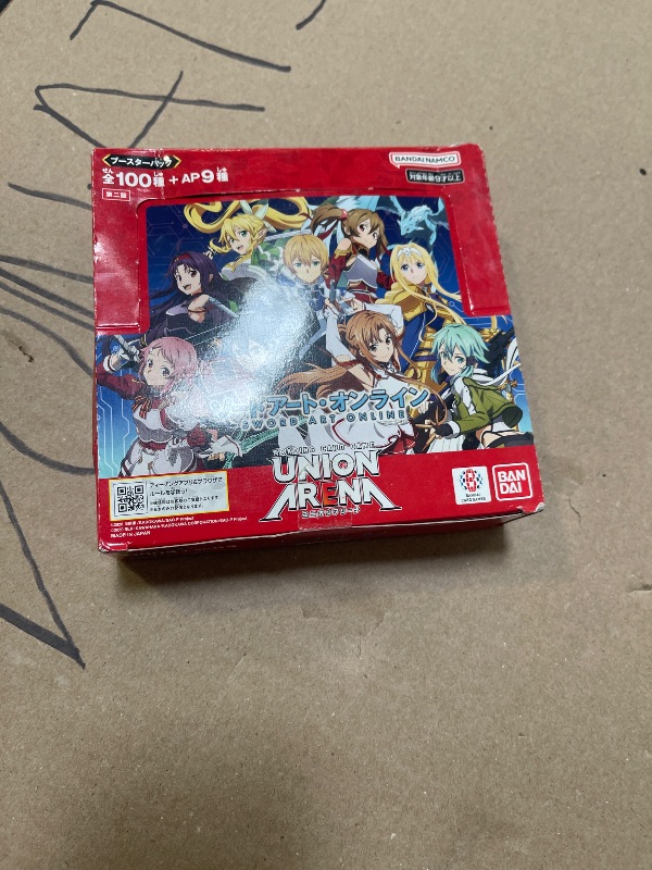 Photo 1 of ????(BANDAI) Bandai (BANDAI) UNION ARENA Booster Pack, Sword Art Online [UA15BT] (Box) 16 Pack
