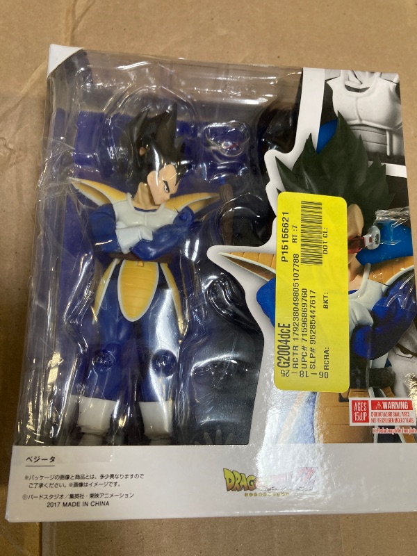 Photo 1 of TAMASHII NATIONS Bandai S.H. Figuarts Vegeta Dragon Ball Z Action Figure