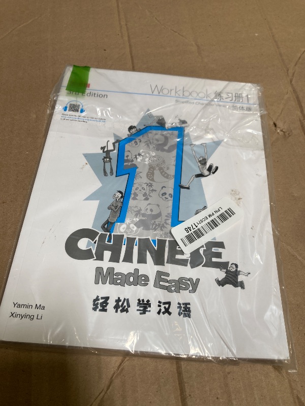 Photo 1 of Chinese Made Easy 3rd Ed (Simplified) Workbook 1 (Chinese Made Easy for Kids) (English and Chinese Edition)