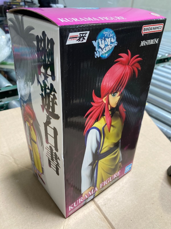 Photo 1 of Ichibansho Figure - Yu Yu Hakusho - Kurama (Dark Tournament Edition) Masterlise Collectible Statue***factory sealed