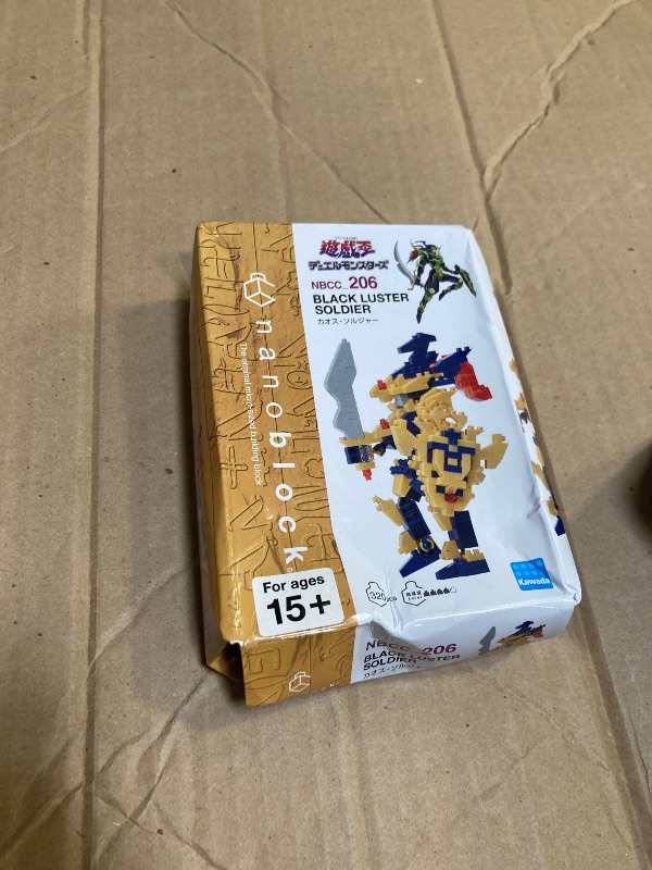 Photo 1 of nanoblock - Yu-Gi-Oh! Duel Monsters - Black Luster Soldier, Character Collection Series Building Kit
