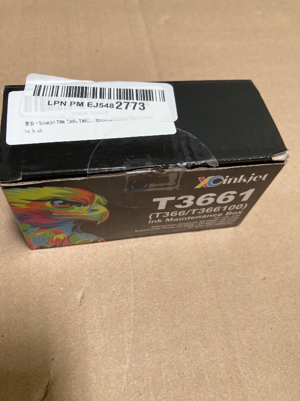 Photo 1 of Xcinkjet T366/T3661/T366100 Ink Maintenance Box for XP-15000 XP-6100 XP-970 XP-8700 XP-8800 XP-6000 XP-8600 XP-8500 Expression Premium/Photo Printer