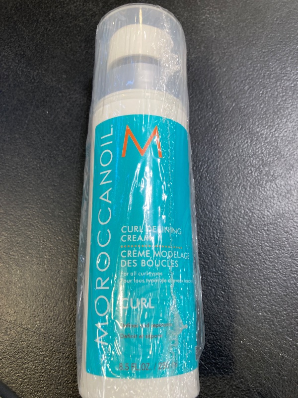 Photo 1 of Moroccanoil Curl Defining Cream, 8.5 Fl. Oz.
