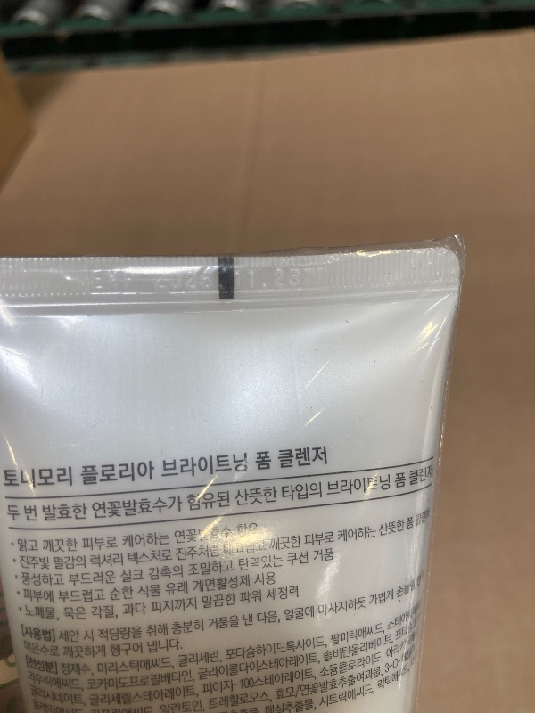 Photo 1 of TONYMOLY Floria Brightening Foam Cleanser, 5.0 Fl Oz
