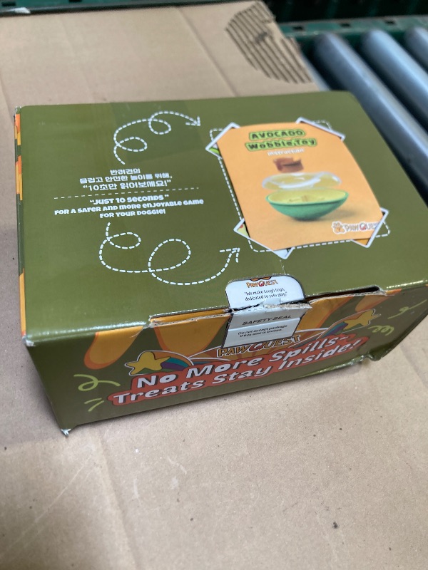 Photo 1 of PAW QUEST Avocado Non-Spill Treat Dispensing Wobble Toys for Dogs