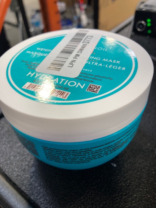 Photo 1 of Moroccanoil Weightless Hydrating Hair Mask, 8.5 Fl. Oz.