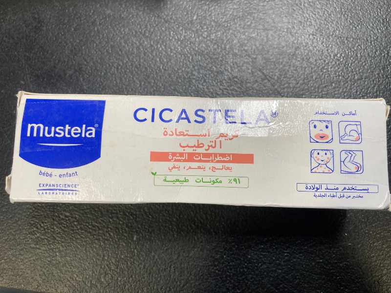 Photo 1 of Mustela Cicastela Moisture Recovery Cream - Multipurpose Baby Ointment for Skin Discomfort - with Natural Avocado & Hyaluronic Acid - Fragrance-Free - 1.35 fl. Oz