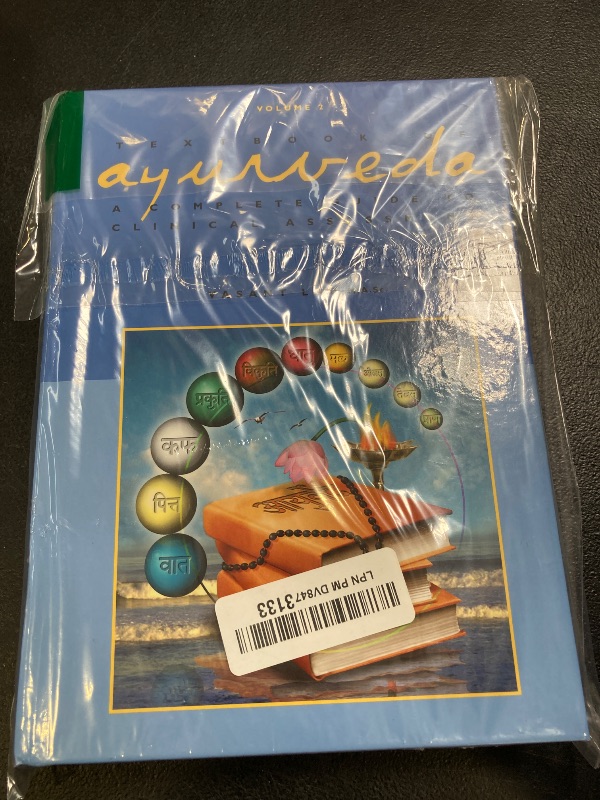 Photo 1 of Textbook of Ayurveda, Volume Two: A Complete Guide to Clinical Assessment