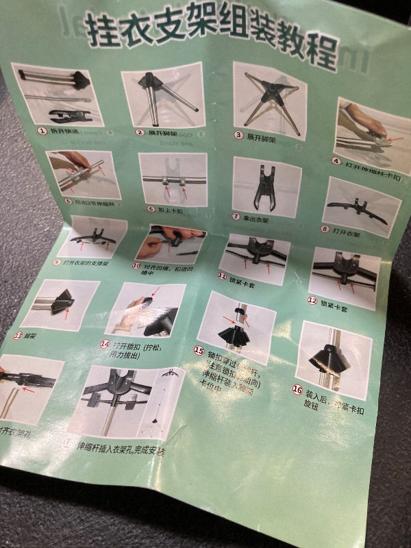 Photo 1 of Tripod and Stand 