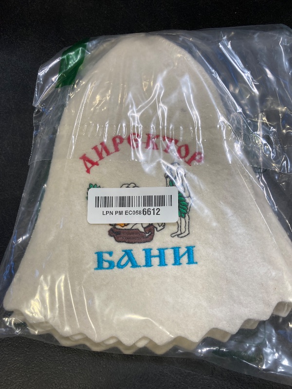 Photo 1 of ASKOLD Wool Sauna Hat Russian Embroidery Director Russian Banya Hat for Men - Finnish Sauna Hat Sauna Cap for Men Felt Sauna Hat Russian Sauna Hat for Men - Ukrainian Sauna Hat Wool White