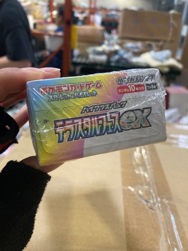 Photo 1 of Pokemon Card Terastal Festival Ex Booster Box Sv8a Sealed/shrink Japanese
