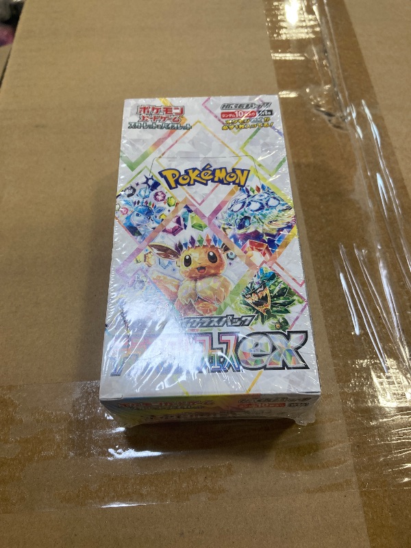 Photo 1 of Pokemon Card Terastal Festival Ex Booster Box Sv8a Sealed/shrink Japanese
