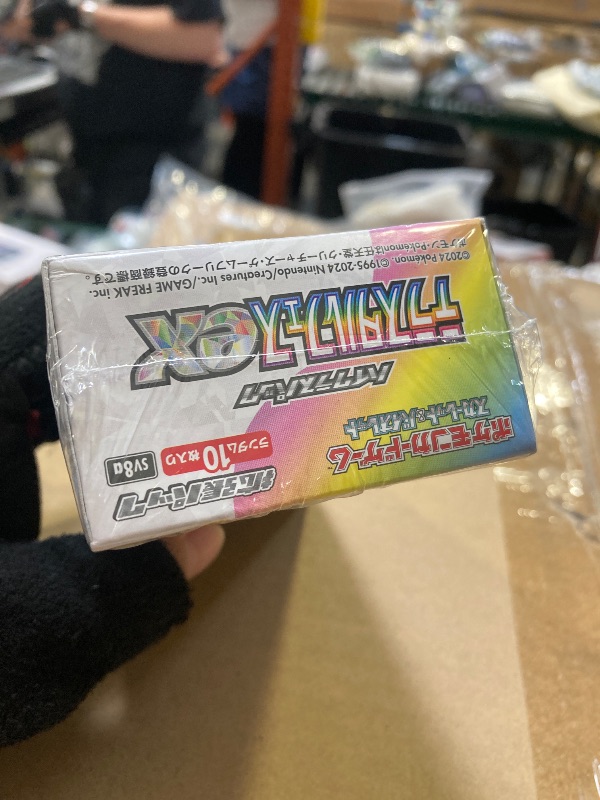 Photo 1 of Pokemon Card Terastal Festival Ex Booster Box Sv8a Sealed/shrink Japanese
