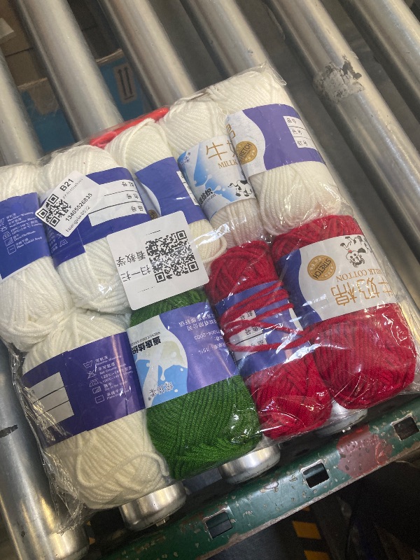 Photo 1 of MULTI PACK OF YARN, ASSORTED COLORS