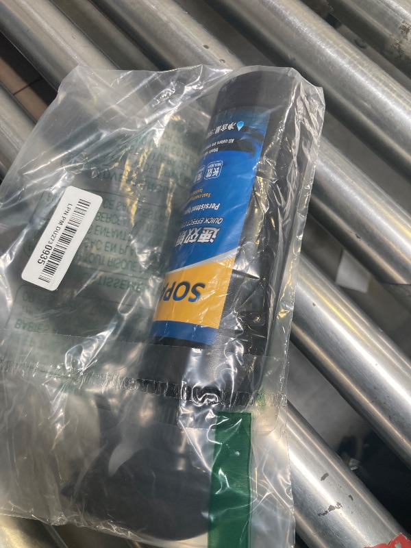 Photo 1 of Sopami Car Coating Spray,Sopami Quick Effect Coating Agent,Sopami Quickly Coat Car Wax,Sopami Car Scratch Wax Polish Spray Waterless Wash,Sopami Oil Film Emulsion Glass Cleaner (1PC+Sponge+Cloth)