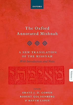 Photo 1 of The Oxford Annotated Mishnah
