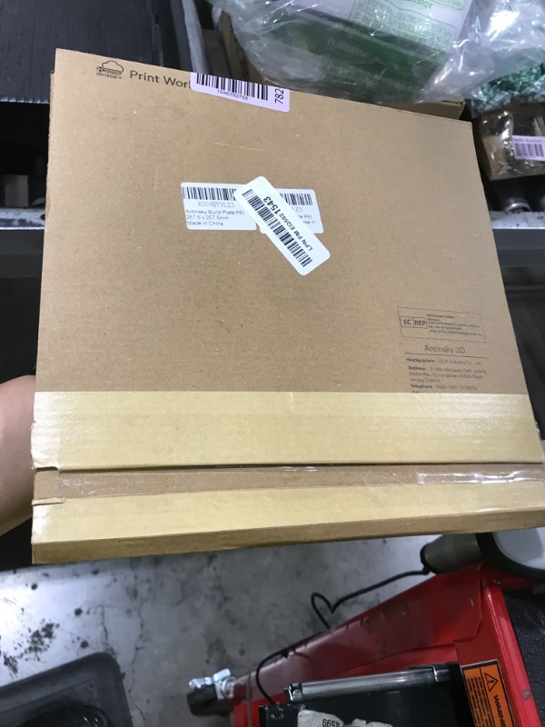 Photo 1 of Antinsky Bambu Lab PEI Sheet Double Sided 257.5 x 257.5mm(10.14 * 10.14inch) Flexible Magnetic Steel Sheet Easy to Remove Mold PEI Build Plate for Bambu Lab X1/X1C/P1P/A1 3D Printers
