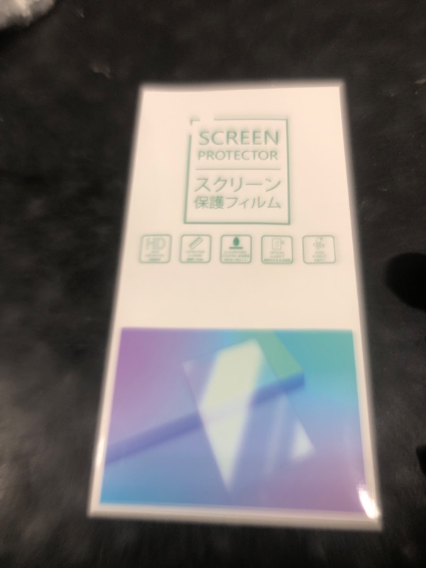 Photo 1 of LANTU 2PCS Car Nano Screen Protector for 10.5 Inch 2024 2023 Toyota RAV4 Accessories GPS Navigation Touchscreen Protector Films for Toyota RAV 4 HD Clear Bubble Free