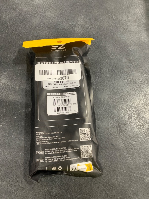 Photo 1 of EZDIY-FAB 16AWG PCI-e 5.0 12VHPWR PSU Sleeved Cable, 600W 12+4 Pin Male to 12+4 Pin Male Cable for RTX 3090Ti/4070Ti/4080/4090, 60cm/23.62in-Black White