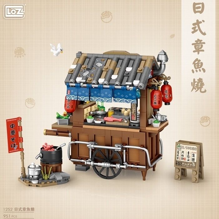Photo 1 of LOZ 1252 Architecture Food Stall Takoyaki Seafood Sushi Wine Restaurant DIY Mini Blocks Bricks Building Toy for Children No Box