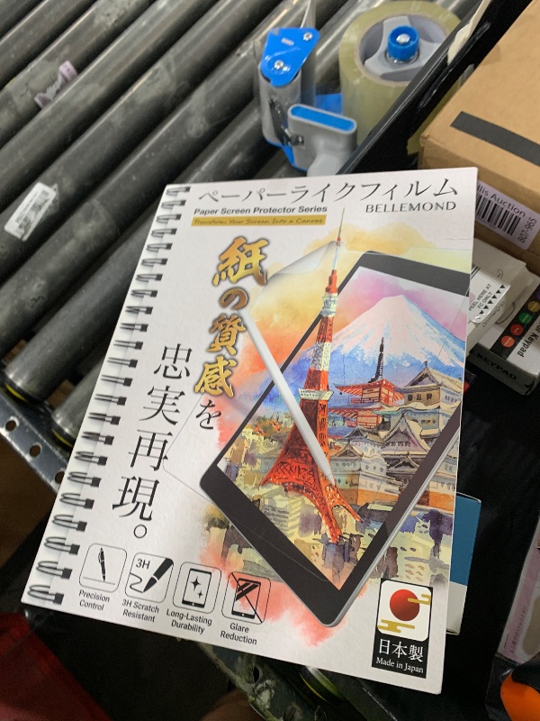 Photo 1 of BELLEMOND | Kent Paper Screen Protector for iPad Pro 12.9” (6th/5th/4th/3rd Gen, 2022/21/20/18) | Smooth Surface PET Film for Sketching & Note-Taking | Made in Japan | 2 Set