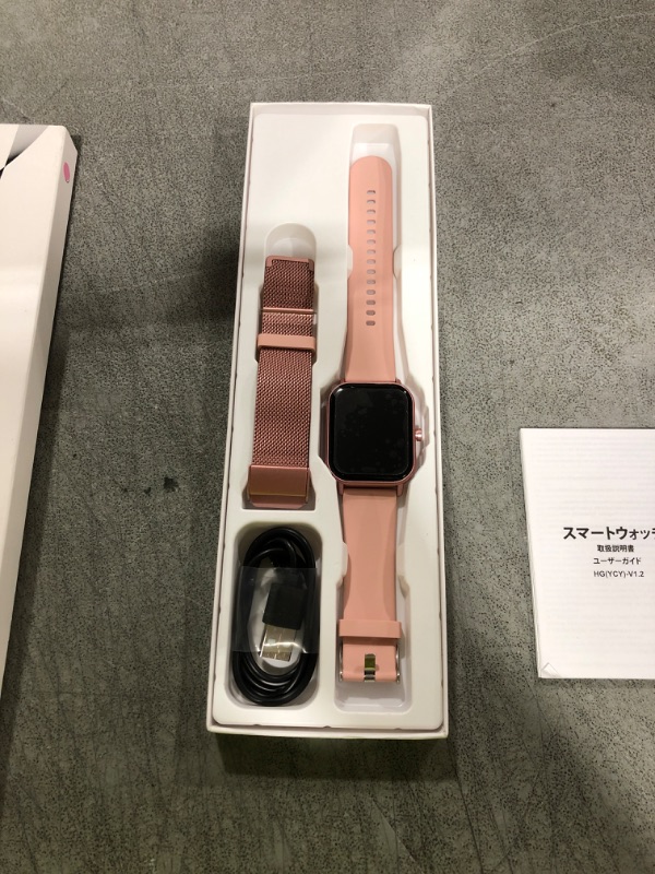 Photo 1 of Smart Watch for Women Men, Fitness Tracker Watch for Android Phones iPhone Compatible, 1.85" Smart Watches for Women Men with Blood Oxygen, Heart Rate Monitor, 110+ Sport Modes Smartwatch (2 Strap)