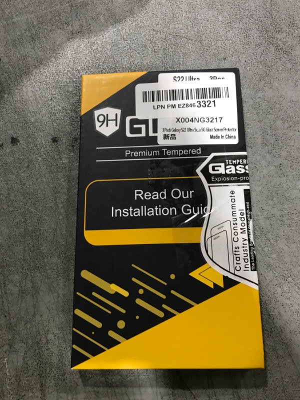 Photo 1 of 3 Pack Galaxy S22 Ultra Screen Protector, HD Clear Tempered Glass, Fingerprint Unlock, 3D Curved, Scratch Resistant, No Bubble for Samsung Galaxy S22 Ultra 5G Glass Screen Protector