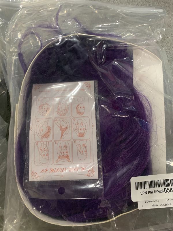 Photo 1 of BERON 14 Inches Purple Wig for Women Short Curly Wig Dark Purple Wigs Synthetic Wigs with Bangs Hairnet Include