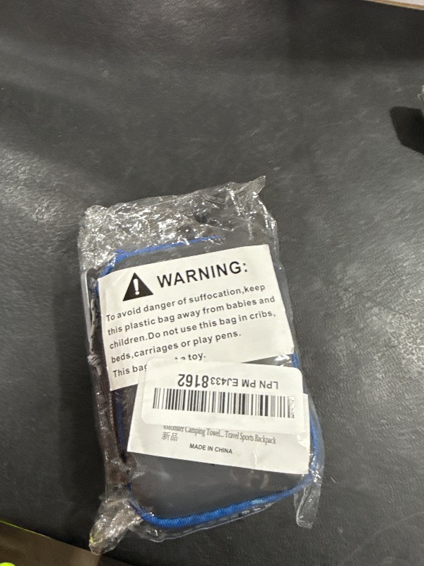 Photo 1 of Camping towel 