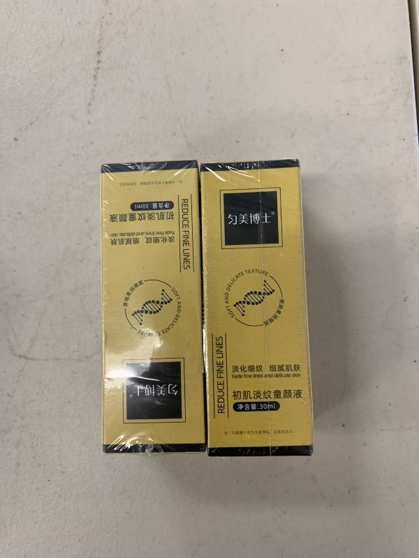 Photo 1 of 2 Pcs Anti-wrinkle Firming Serum, Anti-Aging Essence, Firm and Plump Face Serum, Anti-Aging & Wrinkles Lifting & Firming Essence, Hydrate & Moisturize, Reduce Fine Lines And Wrinkles