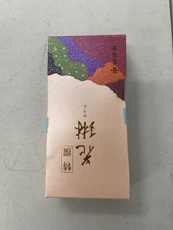 Photo 1 of Tokusen Karin Excellent Sandalwood Fragrant Incense Small Size #017 Made in Japan