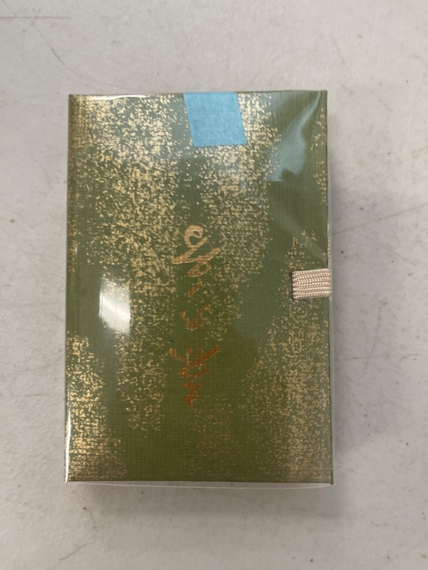 Photo 1 of nippon kodo - Mori-no-KOH - Forest Incense 60 Sticks