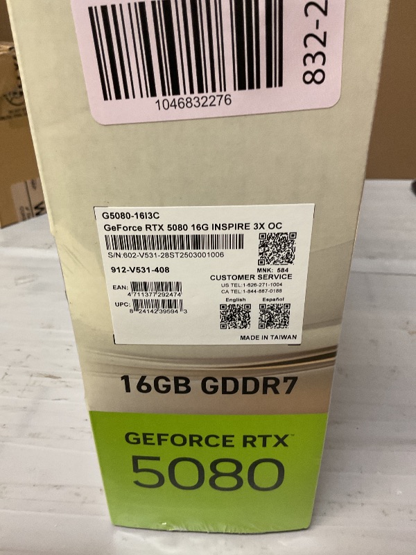 Photo 1 of MSI Gaming RTX 5080 16G Inspire 3X OC Graphics Card (16GB GDDR7, 256-bit, Extreme Clock TBD MHz, DisplayPort x 3 2.1a, HDMI 2.1b, NVIDIA Blackwell Architecture)