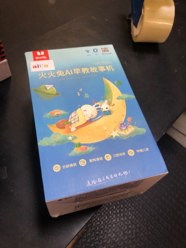 Photo 1 of alilo Storytelling Toys Smart Story Machine Learning Toys Chinese Learning Machine Babies Toddlers Boys Girls Children's Birthday Gift (Blue) Chinese