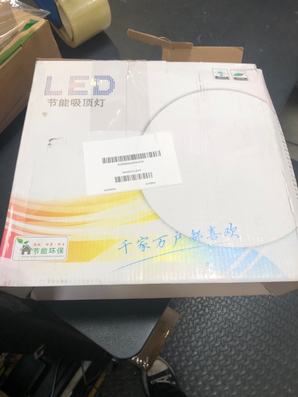 Photo 1 of Milisten Flush Mount Ceiling Light Covers 10inch Plastic Mushroom Light Shade Replacement Frosted Lamp Dustcovers for Wall Sconce Chandelier Lamp Ceiling Lighting Fixtures