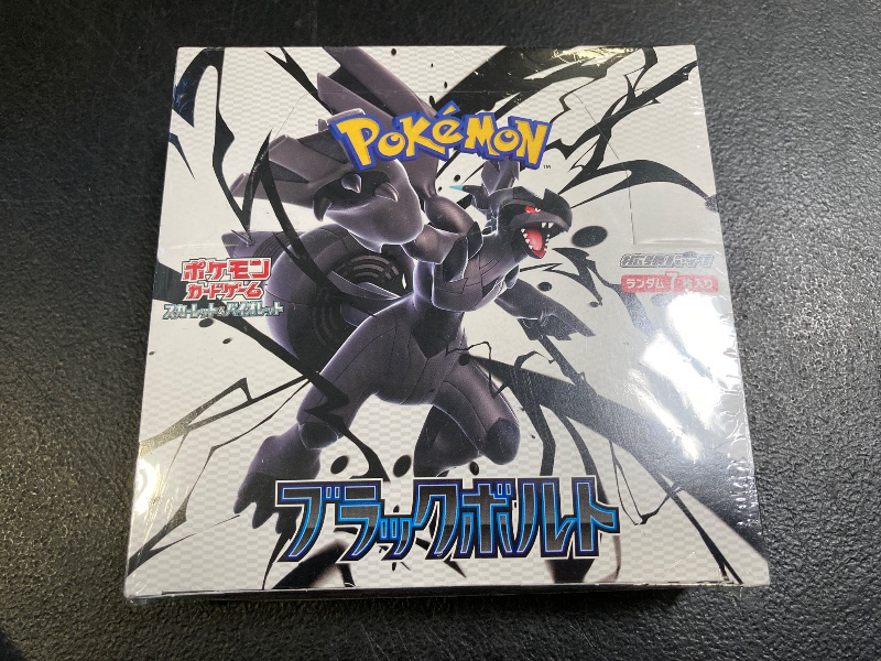 Photo 1 of Pokemon Card Game Scarlet & Violet Expansion Pack, Black Bolt Box