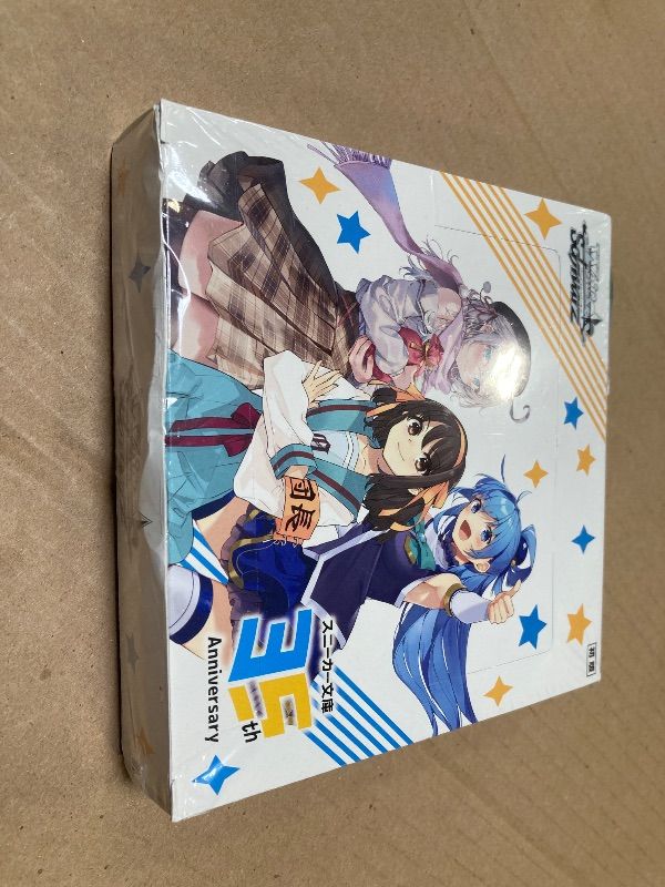 Photo 1 of Weiss Schwarz Booster Pack Kadokawa Sneaker Bunko Vol.2 Box